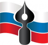 В Самарской области пройдет масштабный форум «Инфо.ру»