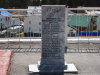 В Приэльбрусье исчез памятник погибшим журналистам