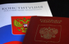 КС счел частично неконституционным ограничение для владельцев СМИ с двумя паспортами