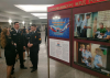 В МВД РФ открылась фотовыставка «Открытый взгляд»