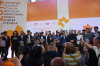 Международный конкурс имени Андрея Стенина открывает прием заявок