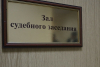 Главу района в Хакасии осудили за нападение на журналиста