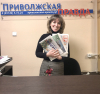 Газеты Нижегородской области объявили о начале флешмоба #районкаживи