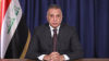 Парламент Ирака выбрал журналиста новым премьер-министром страны