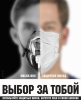 СМИ Петербурга объединились в борьбе с коронавирусом и призвали носить маски