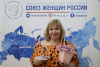 Журналист газеты «Владимирские ведомости» Ирина Игнатова стала победителем Всероссийского конкурса