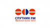 Радиостанция Спутник FM победила в конкурсе «Вместе медиа. Радио» Приволжского федерального округа