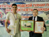 Республика Башкортостан: городской турнир по борьбе  на Кубок газеты «Ашкадар»