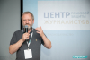 ИНФОРУМ в Южно-Сахалинске: Алексей Вишневецкий рассказал об изменениях законодательства в сфере СМИ