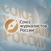 Внеочередная конференция Союза журналистов Нижегородской области