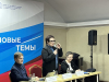 В Домжуре состоялся совместный форум Союза журналистов Подмосковья и Общественной палаты МО