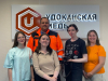 Победители конкурса журналистов «Медиавызов-2023» слетали на экскурсию на Удокан