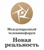 Союз журналистов России начинает приём заявок на участие в Телекинофоруме «Новая реальность-2024» (16+)