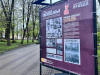 В Пскове открывается уникальная  уличная выставка плакатов «Страницы Победы»