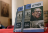 В Храме святой мученицы Татианы прошла презентация книги о Ясене Засурском