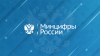 ИНСТРУКЦИЯ по подаче заявок в Реестр исключений при оплате отчислений от доходов за распространение интернет-рекламы