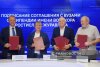 МГУ, ВШЭ и РЭУ им. Плеханова объявили новый отбор на стипендию имени Ростислава Журавлева