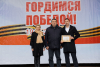 В Казани состоялась акция в рамках Всероссийского проекта «Кедры Великой Победы»