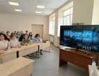 В Мариуполе прошел образовательный интенсив ИНФОРУМ Союза журналистов России