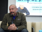 ИНФОРУМ в Симферополе: военкор - о работе журналиста в зоне боевых действий