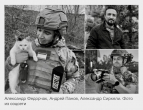 Памяти коллег...