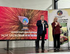 В Калининградской области вручили премию "Лохматый оскар"
