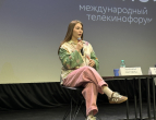 Телекинофорум "Новая реальность-2025". Мастер-класс Марьяны Наумовой