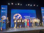 "Новая реальность - 2025". Итоги форума