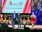 Завершил работу 30-й юбилейный международный фестиваль медийного творчества «Братина»