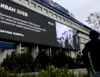 В Москве установили мемориальную доску военкору Зуеву