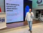 Секретарь СЖР Роман Серебряный выступил спикером  Региональной молодёжной конференции  в Каире