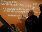 В Москве открылась выставка работ победителей конкурса имени Андрея Стенина