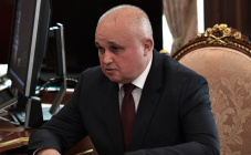 Врио губернатора Кузбасса объявил о запуске собственного сайта 