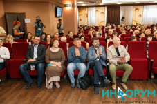 В Кемерове прошел первый «Инфорум» Союза журналистов России