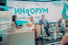 Дмитрий Азаров: в  нашем городе блестящие журналистские традиции
