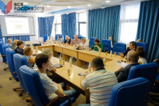 Презентация международного пресс-клуба на форуме "Вся Россия - 2018"