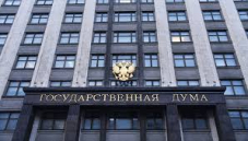 Госдума требует от киевских властей немедленного освобождения Кирилла Вышинского