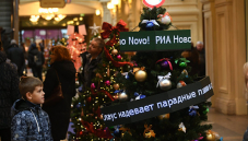 В ГУМе установили новостную елку МИА "Россия сегодня"