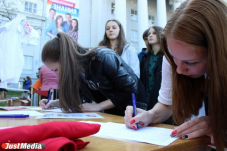 Школьники станут корреспондентами на проекте «Тест-драйв в Уральском федеральном»