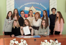 В Самаре состоялся очередной выпуск Школы Молодого Журналиста