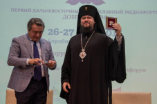 Высшую награду Союза журналистов России вручили главе Биробиджанской епархии