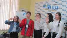 III образовательный Форум юных журналистов «Мы – вместе!». 