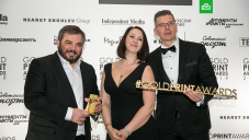 НТВ получил награду Gold Print Awards