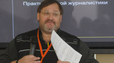 Украинского журналиста Скачко объявили в розыск