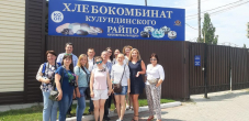 Для сельских журналистов Алтайского края проводятся образовательные семинары. 