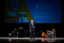 Вениамин Кондратьев приветствовал участников форума «Вся Россия-2019» в Сочи