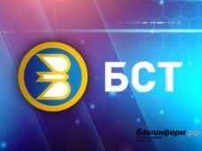 Программы Башкирского спутникового телевидения начнут показывать на телеканале ОТР