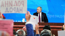Формат пресс-конференции Путина изменен. Появился важный запрет