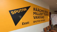 СЖР призвал журналистов по всему миру поддержать Sputnik Эстония