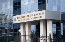 В Следственном комитете РФ возбуждено уголовное дело по поводу нападения на журналиста в Сургуте